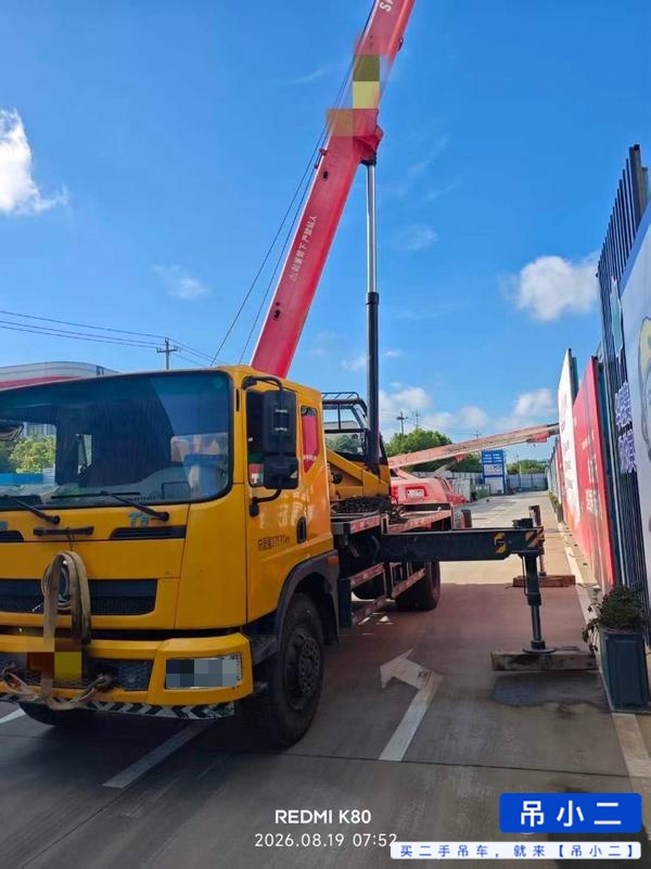 Buy Sany Used Crane / 2 Buy Sany Used Crane / 2