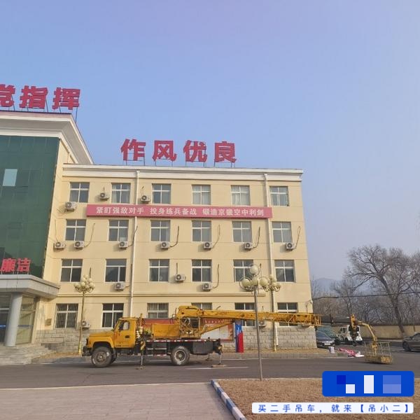 Buy XCMG Used Crane / 5 Buy XCMG Used Crane / 5