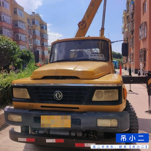 Buy XCMG Used Crane / 1