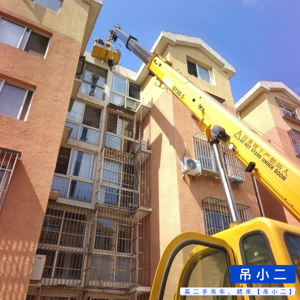 Buy XCMG Used Crane / 2 Buy XCMG Used Crane / 2
