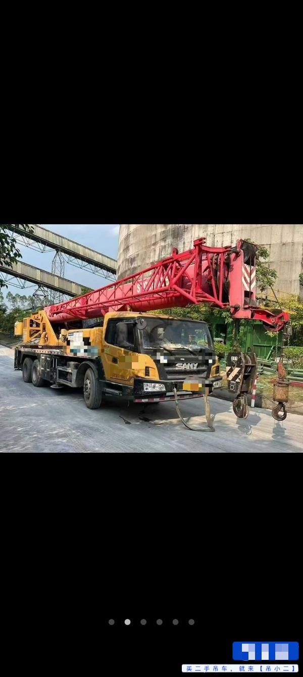 Buy Sany STC250C5-1 Used Crane / 1 Buy Sany STC250C5-1 Used Crane / 1