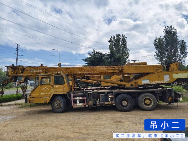 Buy XCMG Used Crane / 1
