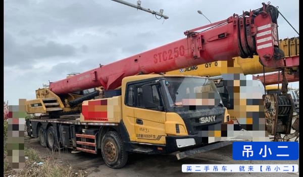 Buy Sany STC250C4 Used Crane / 1 Buy Sany STC250C4 Used Crane / 1
