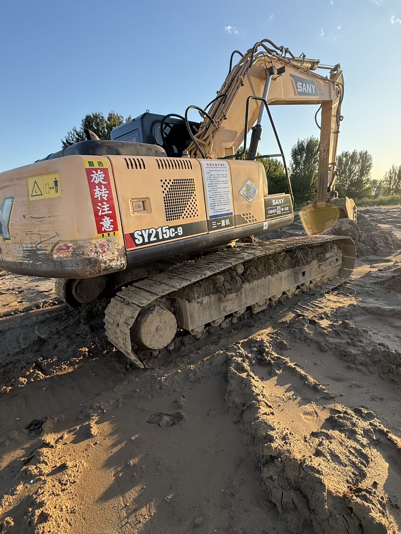 Buy Sany 215C-9 Used Excavator / 3 Buy Sany 215C-9 Used Excavator / 3