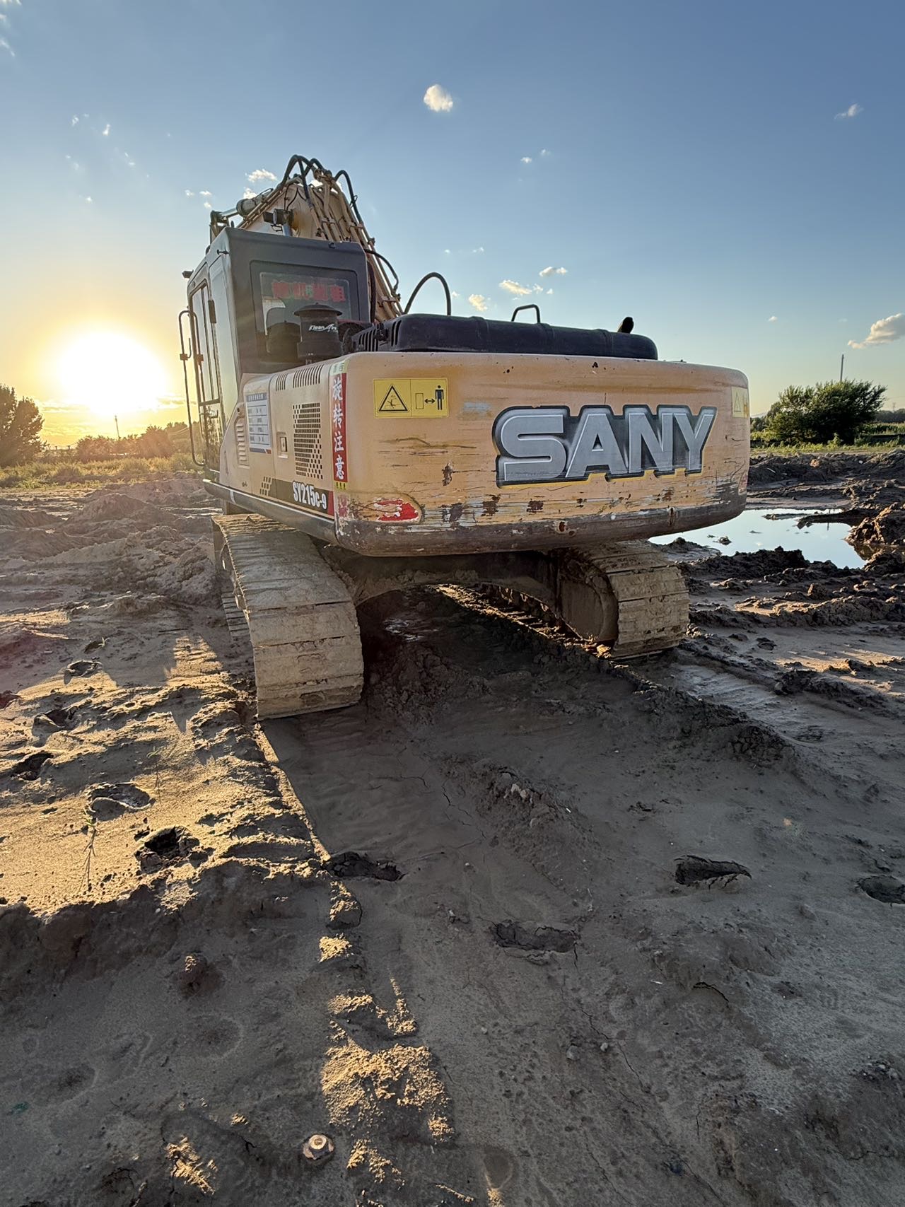 Buy Sany 215C-9 Used Excavator / 2 Buy Sany 215C-9 Used Excavator / 2