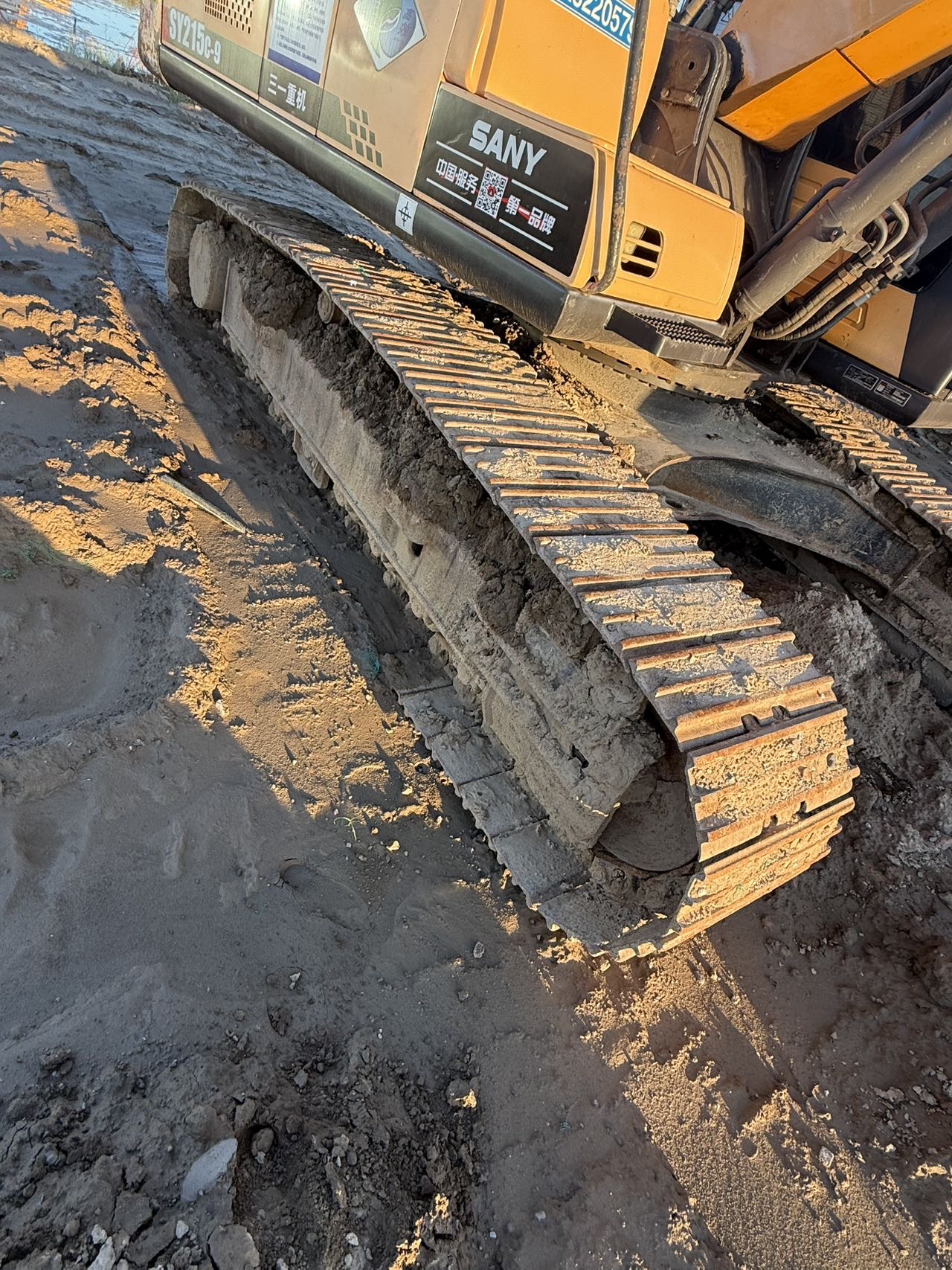 Buy Sany 215C-9 Used Excavator / 5 Buy Sany 215C-9 Used Excavator / 5
