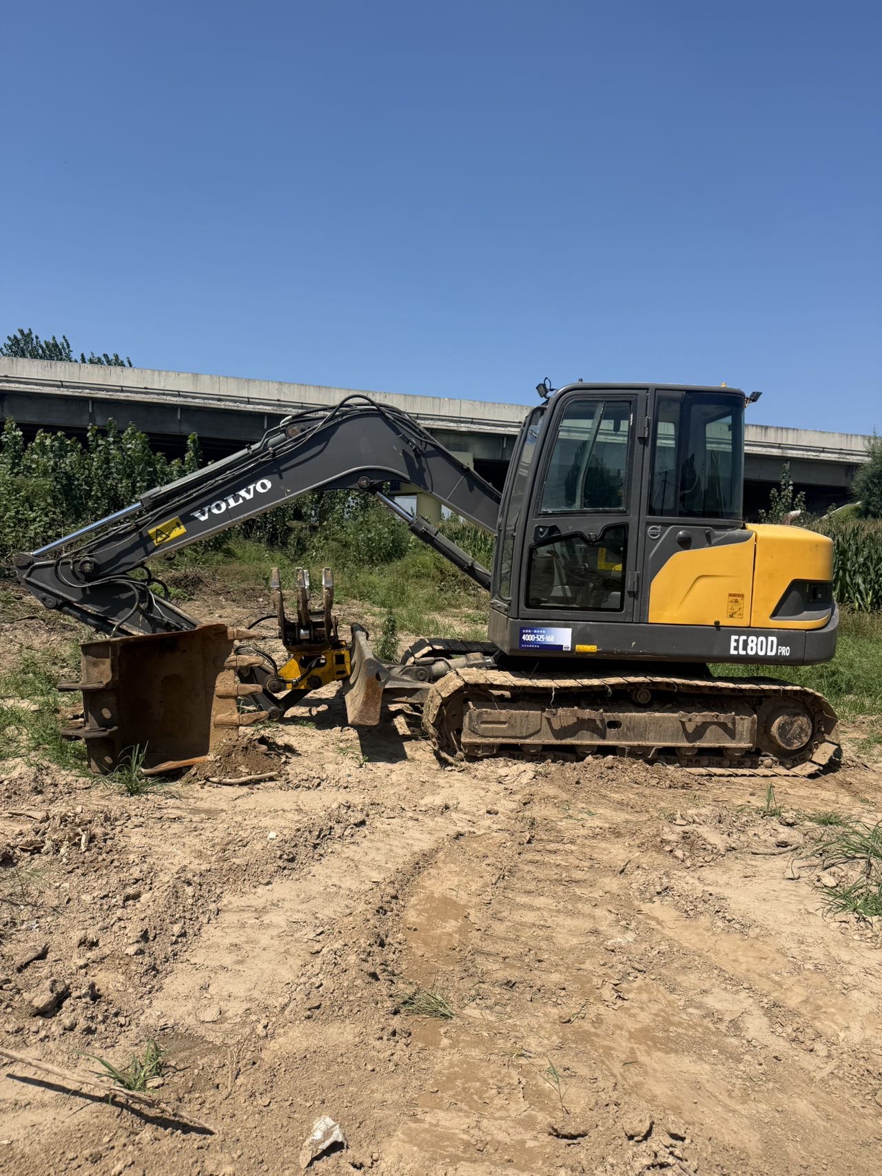Buy Volvo EC80D Used Excavator / 5 Buy Volvo EC80D Used Excavator / 5