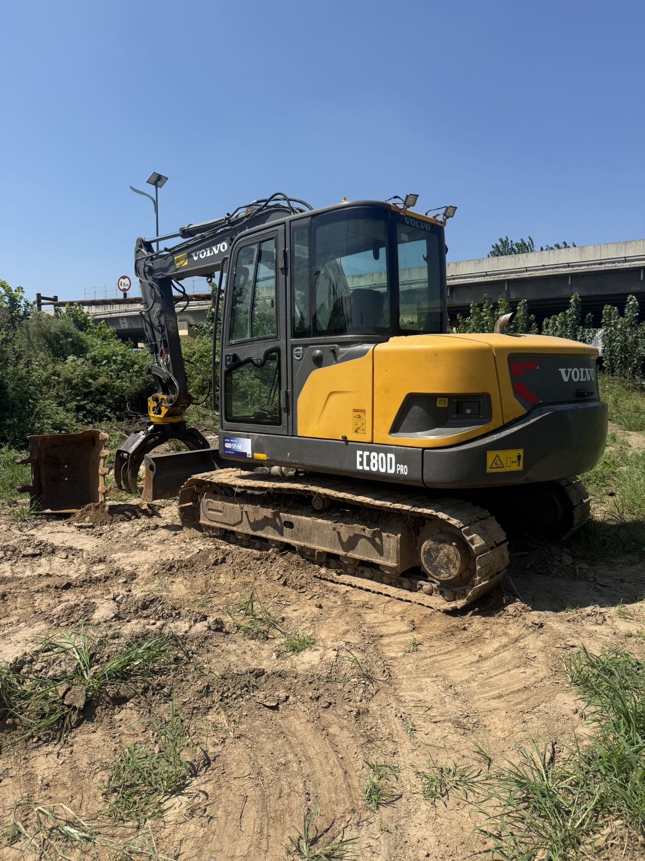 Buy Volvo EC80D Used Excavator / 3 Buy Volvo EC80D Used Excavator / 3