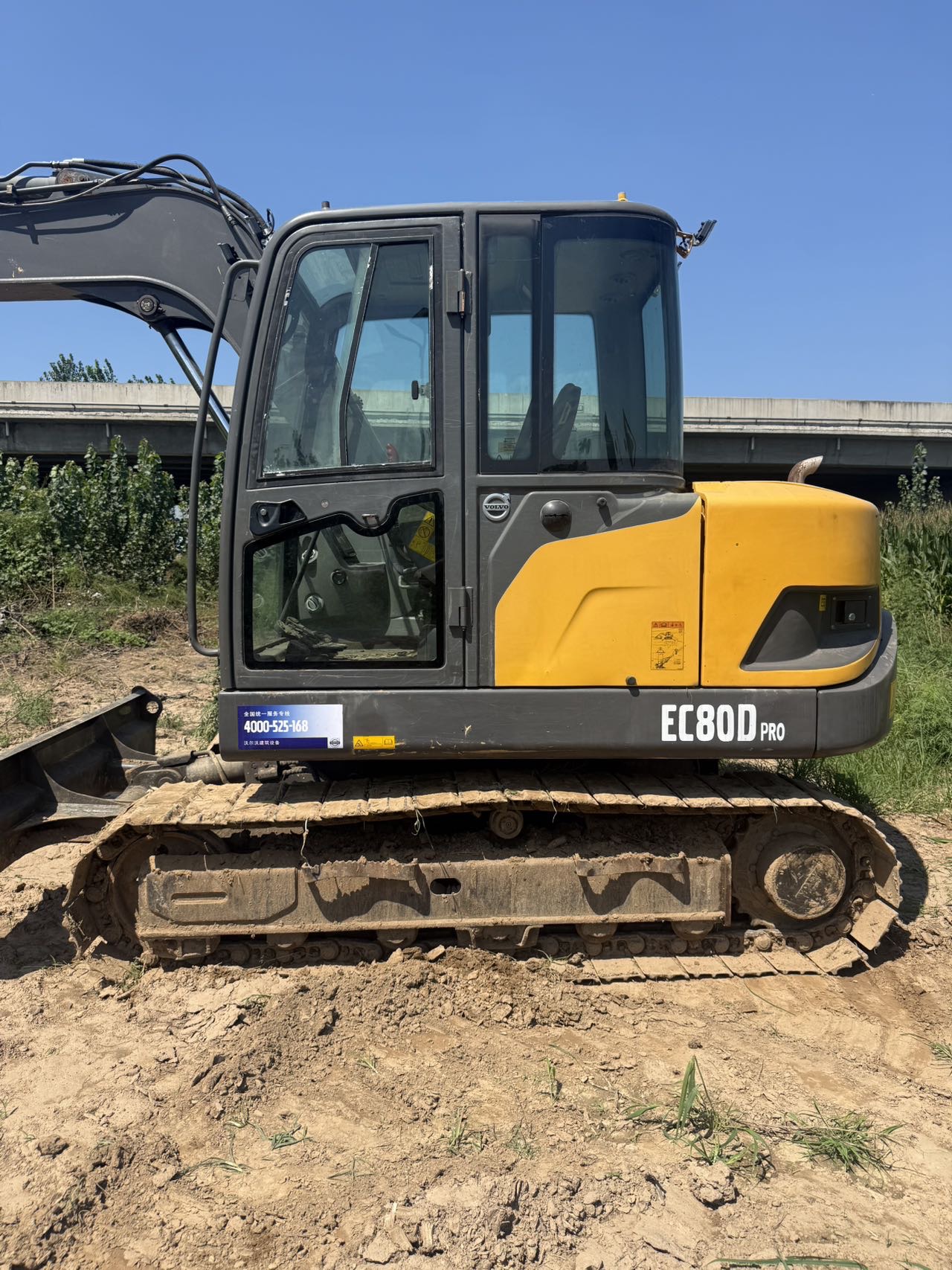 Buy Volvo EC80D Used Excavator / 7 Buy Volvo EC80D Used Excavator / 7