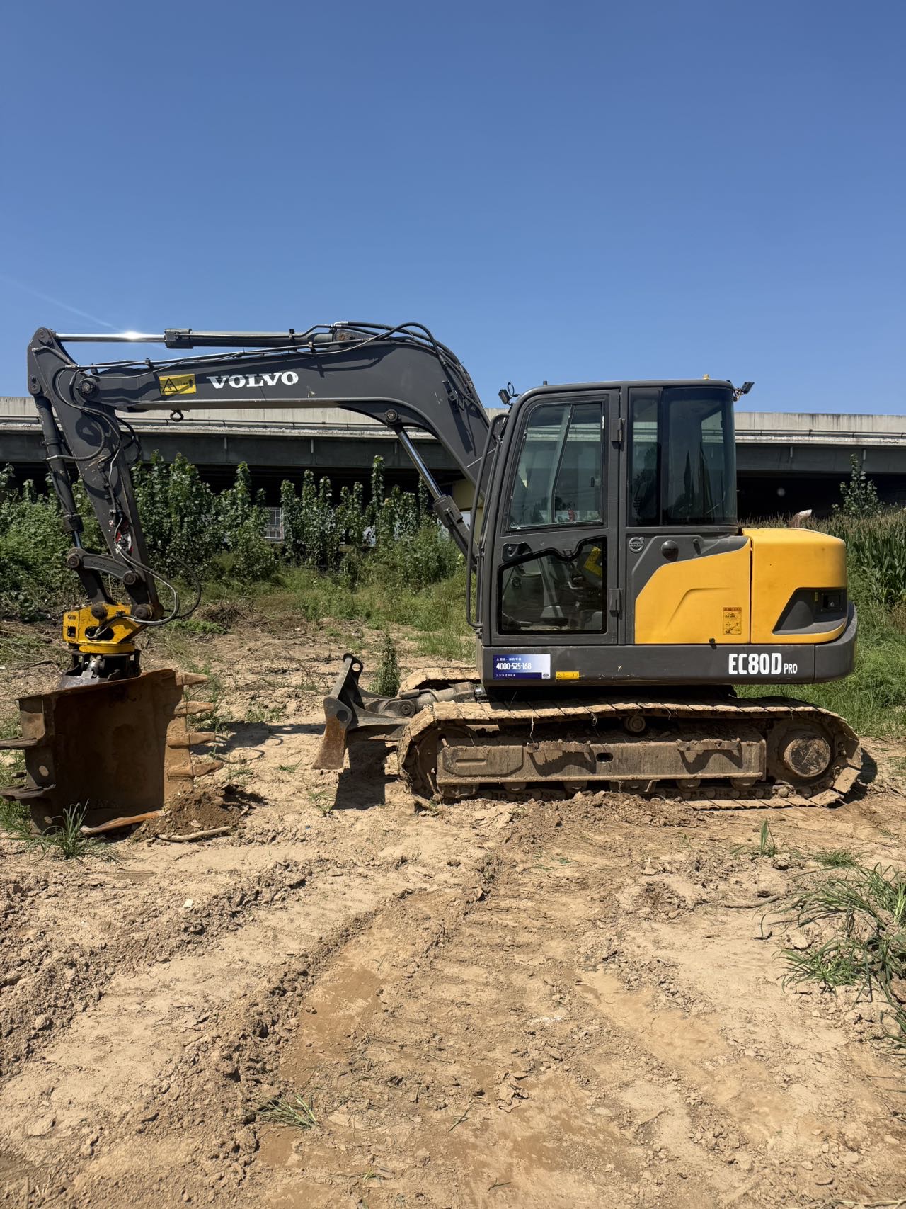 Buy Volvo EC80D Used Excavator / 4 Buy Volvo EC80D Used Excavator / 4
