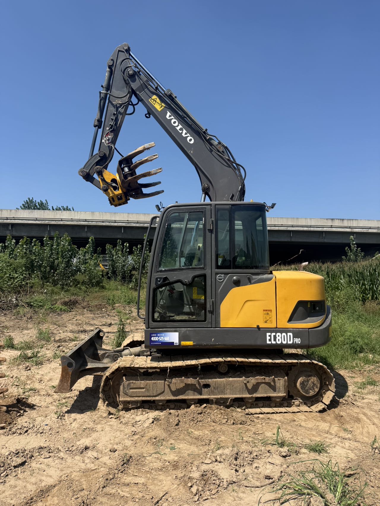 Buy Volvo EC80D Used Excavator / 1