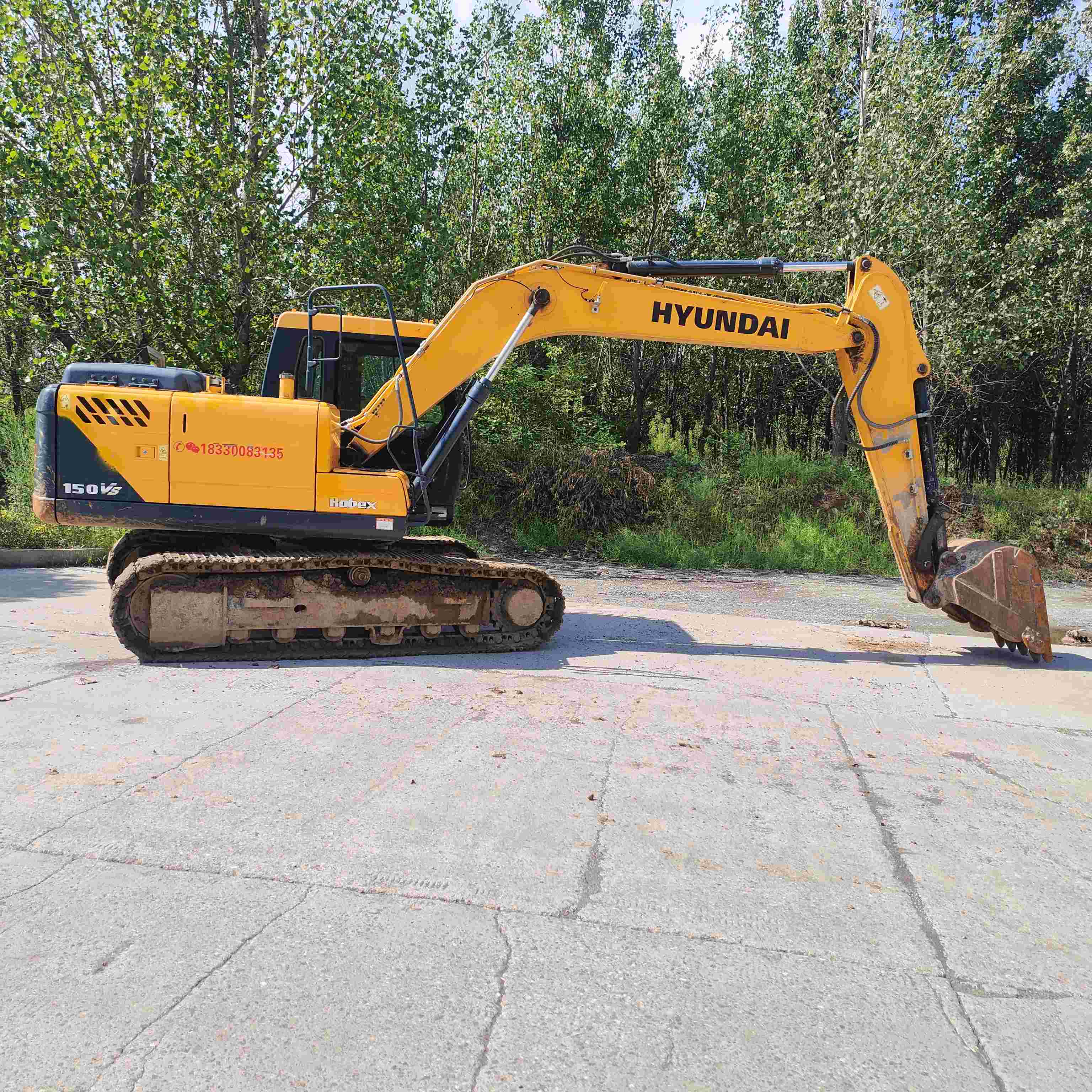 Buy Hyundai 130LC-7 Used Excavator / 1