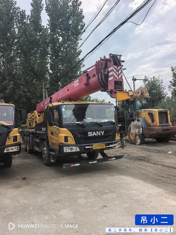 Buy Sany Used Crane / 2