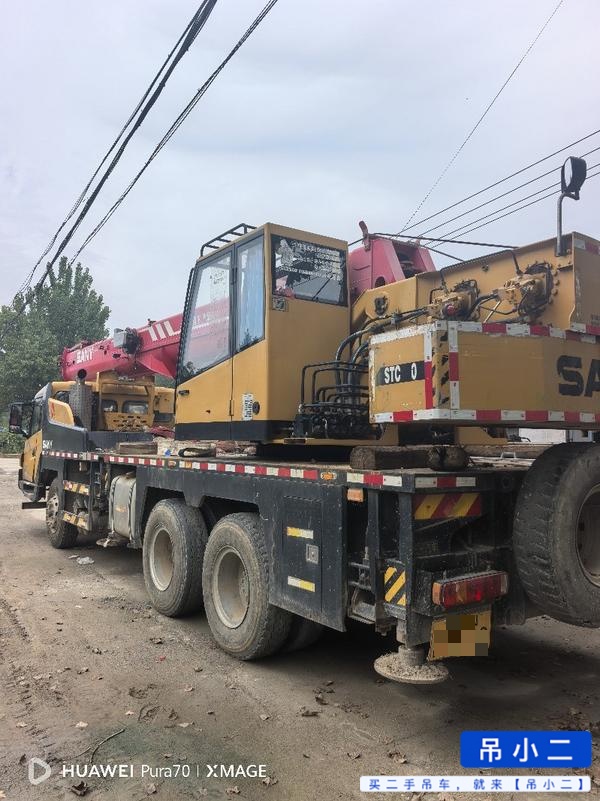 Buy Sany Used Crane / 3