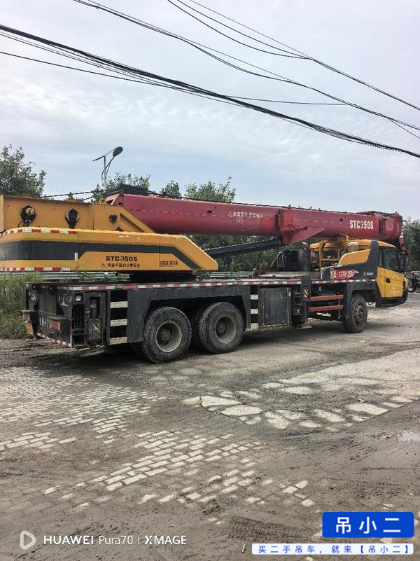Buy Sany STC250S Used Crane / 3