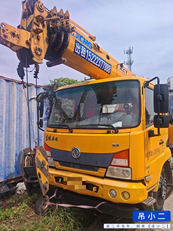 Buy XCMG X Used Crane / 1
