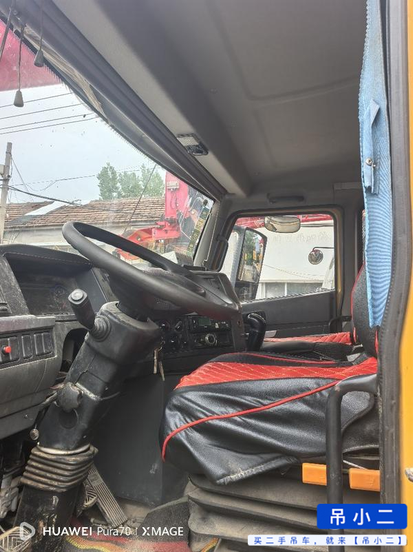 Buy Sany Used Crane / 4