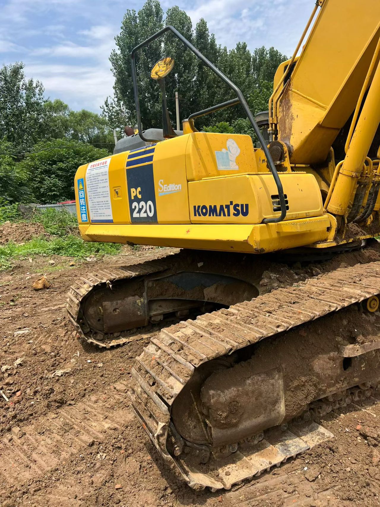 Buy Komatsu PC220-7 Used Excavator / 9