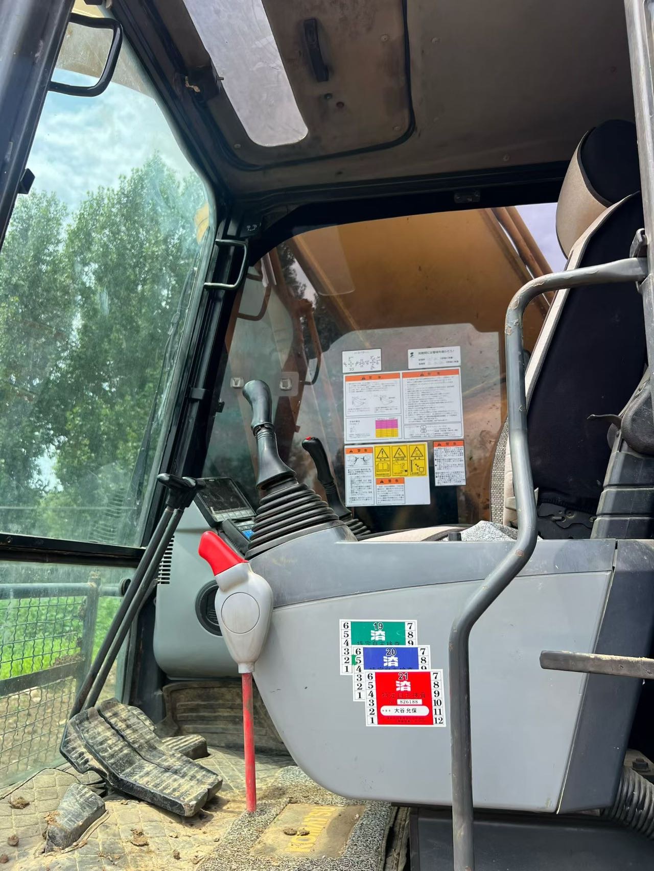 Buy Komatsu PC220-7 Used Excavator / 7