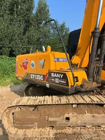 Buy Sany C135-10 Used Excavator / 3 Buy Sany C135-10 Used Excavator / 3
