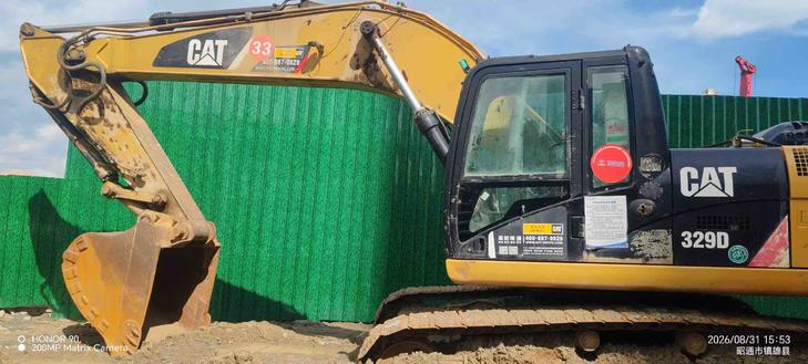 Buy Caterpillar 329D Used Excavator / 1