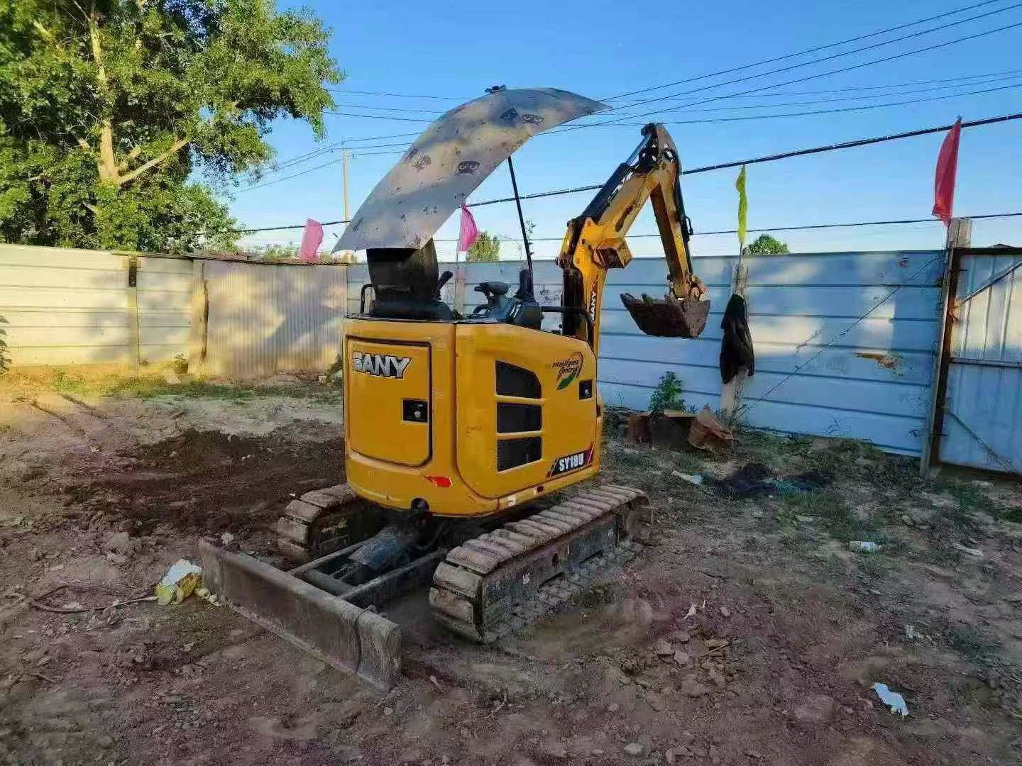 Buy Sany SY18U Used Excavator / 8