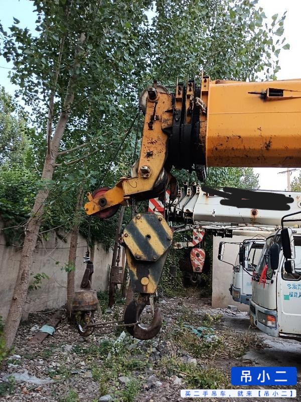 Buy XCMG Used Crane / 3
