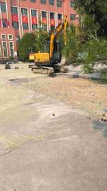 Buy Sany 55C-9 Used Excavator / 1 Buy Sany 55C-9 Used Excavator / 1