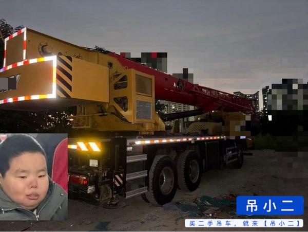 Buy Sany STC200T5 Used Crane / 4