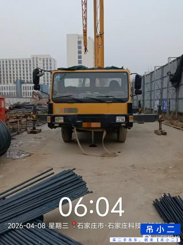 Buy XCMG Used Crane / 1