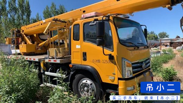 Buy XCMG Used Crane / 5