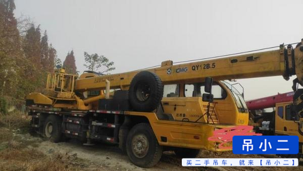 Buy XCMG Used Crane / 2