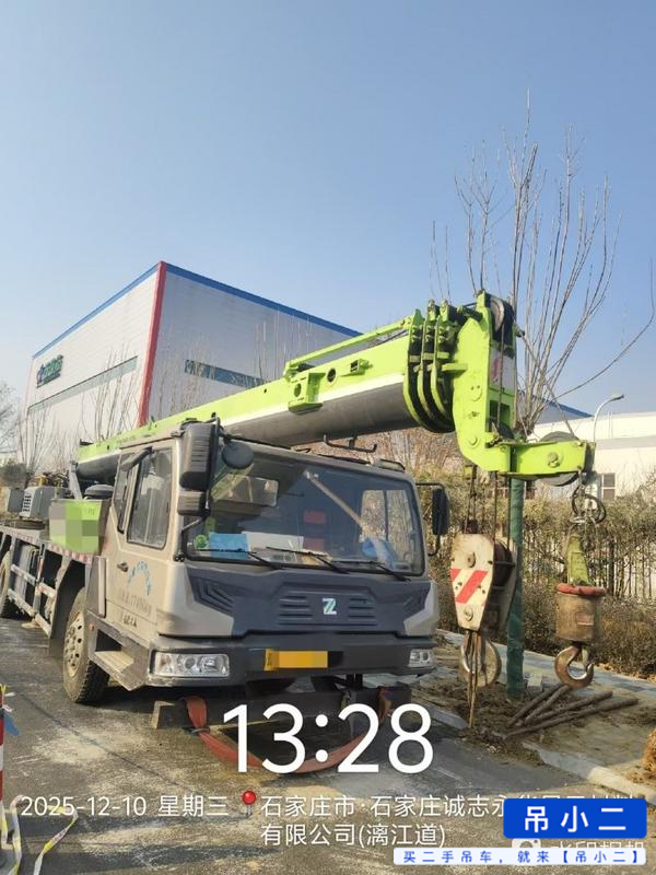 Buy XCMG Used Crane / 3 Buy XCMG Used Crane / 3