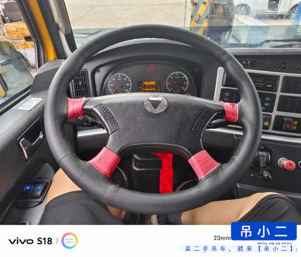 Buy XCMG 25KD Used Crane / 2