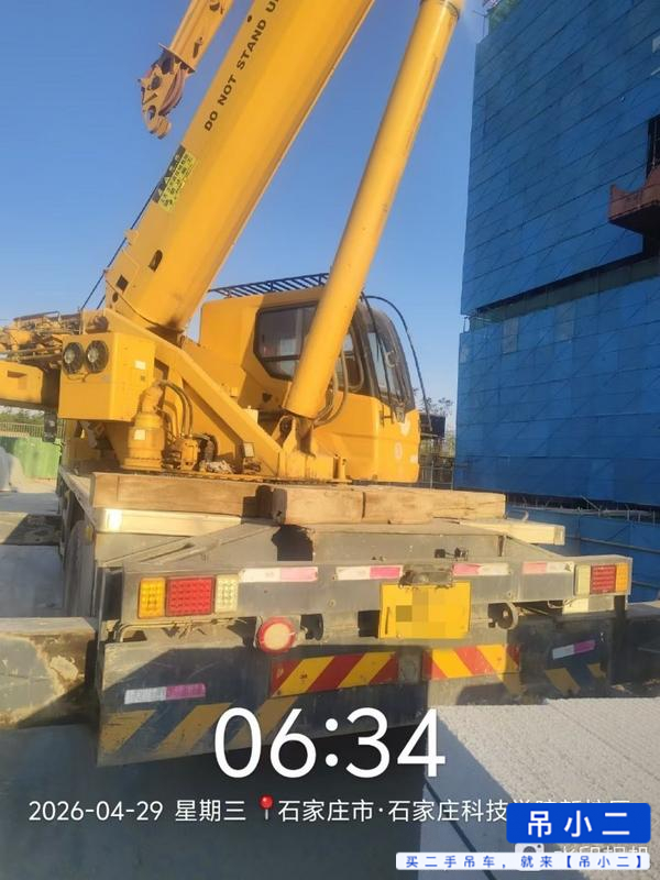 Buy XCMG Used Crane / 2 Buy XCMG Used Crane / 2