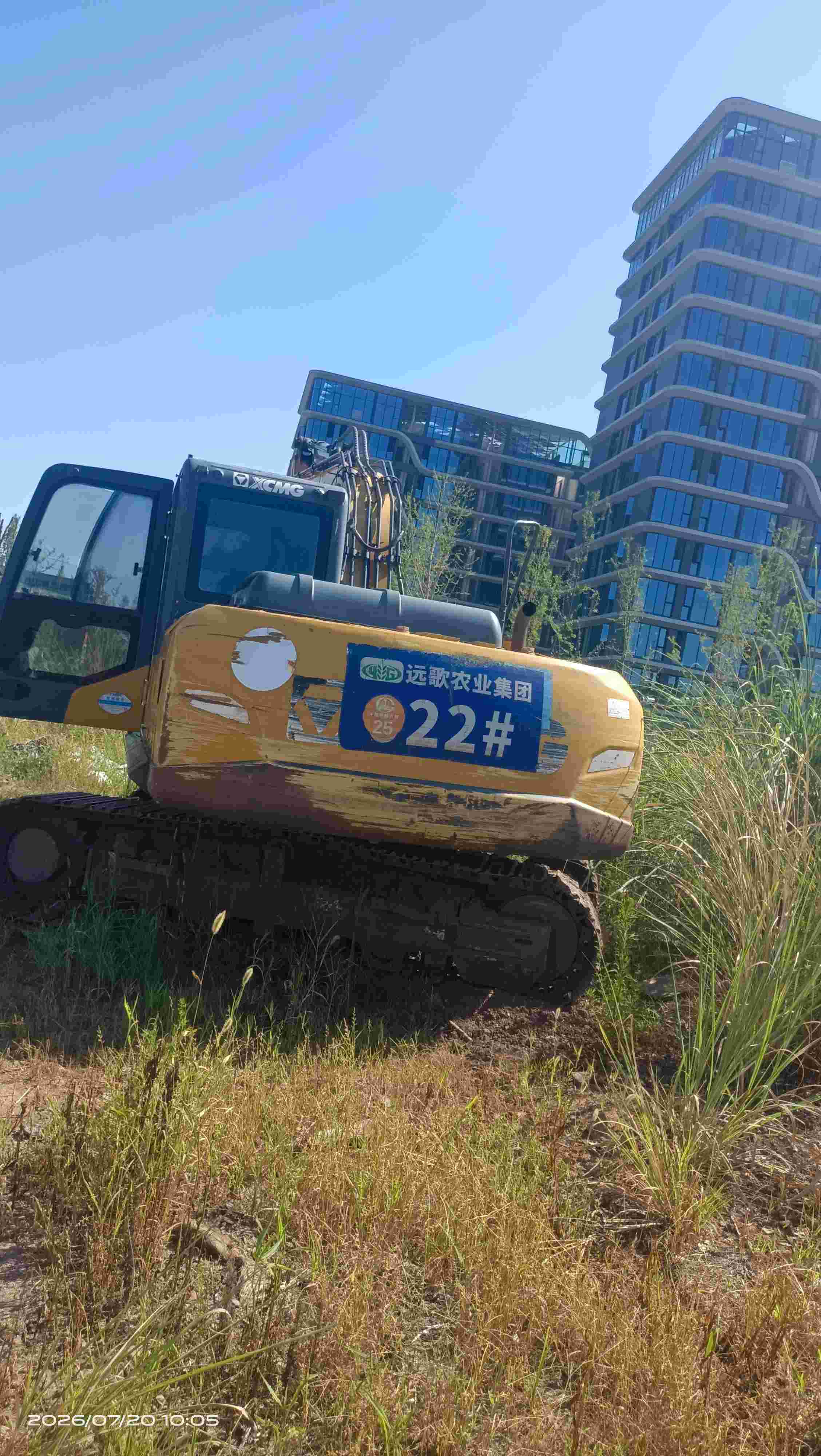Buy XCMG XE155D Used Excavator / 4 Buy XCMG XE155D Used Excavator / 4