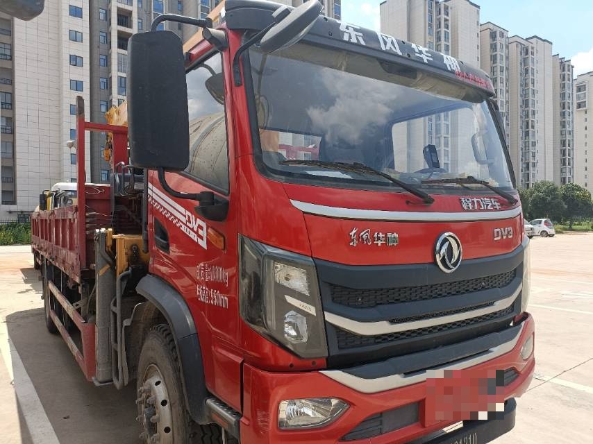 Buy XCMG Used Crane / 4 Buy XCMG Used Crane / 4