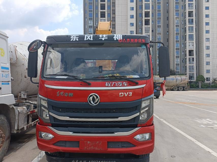 Buy XCMG Used Crane / 1