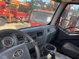 Buy XCMG Used Crane / 7 Buy XCMG Used Crane / 7