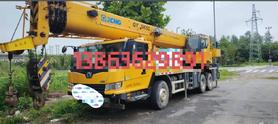 Buy XCMG QY25K5C-1 Used Crane / 1 Buy XCMG QY25K5C-1 Used Crane / 1