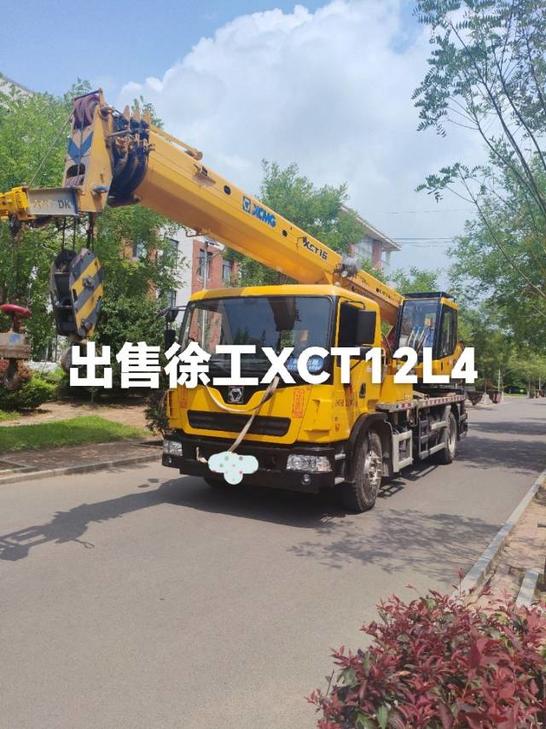 Buy XCMG XCT12L4 Used Crane / 1