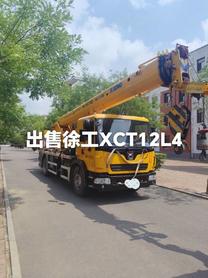 Buy XCMG XCT12L4 Used Crane / 2 Buy XCMG XCT12L4 Used Crane / 2