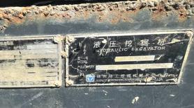 Buy XCMG XE200DA Used Excavator / 3 Buy XCMG XE200DA Used Excavator / 3