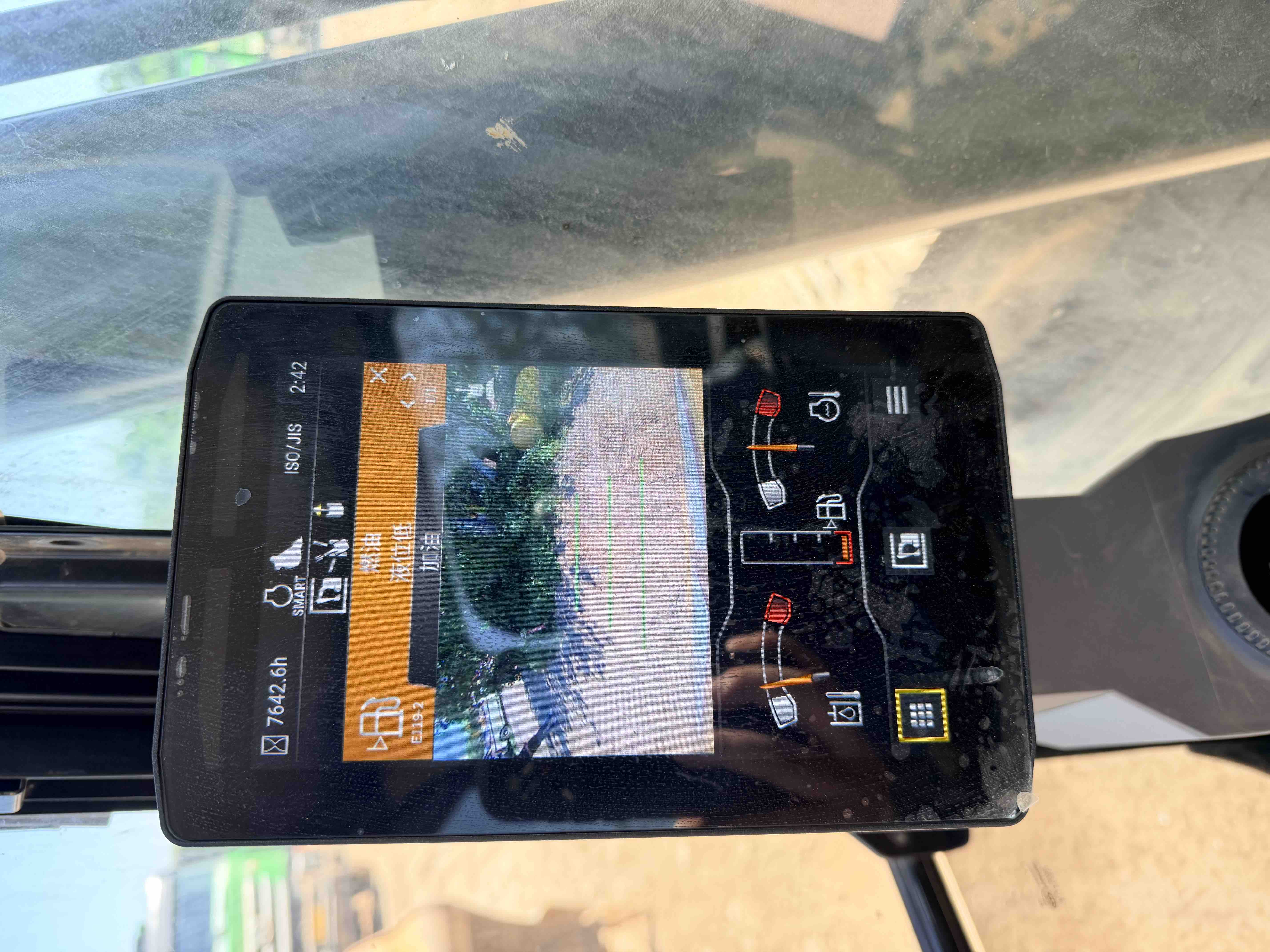 Buy Caterpillar 323D Used Excavator / 10