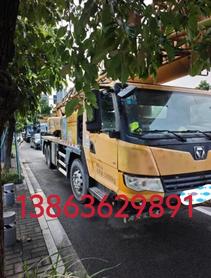 Buy XCMG XCT25L5 Used Crane / 1 Buy XCMG XCT25L5 Used Crane / 1