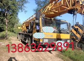 Buy XCMG QY25K5 Used Crane / 1 Buy XCMG QY25K5 Used Crane / 1