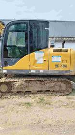 Buy XCMG XE7000 Used Excavator / 1 Buy XCMG XE7000 Used Excavator / 1