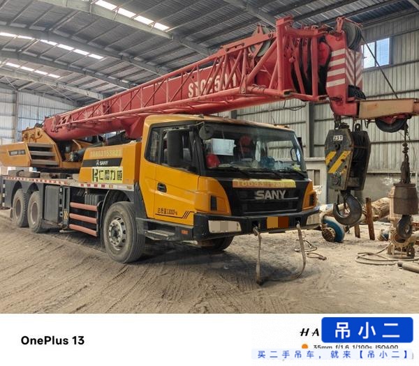 Buy Sany STC250H Used Crane / 9