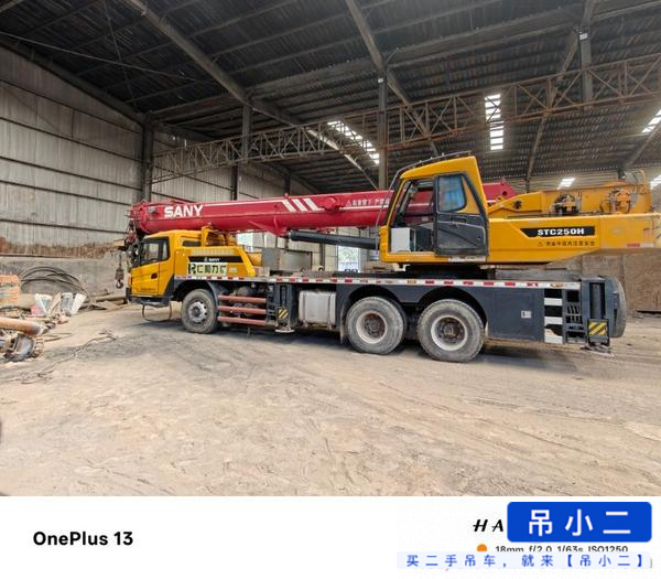 Buy Sany STC250H Used Crane / 8