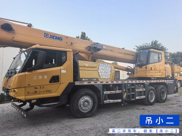 Buy XCMG Xct20 Used Crane / 4